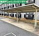 その他：屋根付き自転車置き場