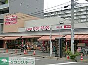 マックスバリュエクスプレス幕張店 徒歩19分。スーパー 1470m