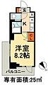 ParkAxis千葉9階7.6万円