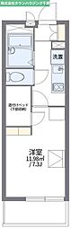 レオパレスYUME 1Kの間取図画像