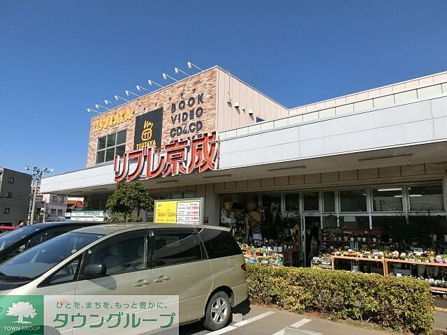 周辺