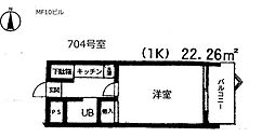MF10ビル 1Kの間取図画像