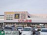 周辺：ＴＳＵＴＡＹＡ 720m