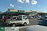 周辺：ヤックスドラッグ四街道サントクプラザ店 350m