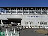 周辺：おゆみ野駅 311m