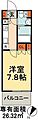 HULICRESIDENCE千葉中央7階8.4万円