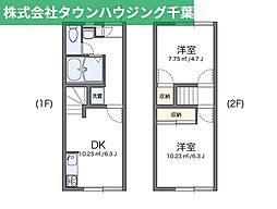 レオパレスドリーム 2DKの間取図画像