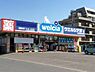 周辺：ウエルシア木更津岩根店 徒歩51分。ドラックストア 4080m