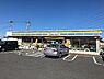 周辺：ミニストップ四街道栗山店 2810m