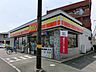 周辺：デイリーヤマザキ千葉園生店 徒歩4分。コンビニ 300m