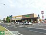 周辺：トウズ千葉土気店 1200m