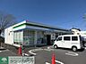 周辺：ファミリーマート千葉あすみが丘店 1500m