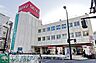 周辺：西友西千葉店 徒歩7分。スーパー 560m