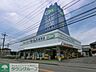 周辺：ドラッグセイムス都賀店 徒歩4分。ドラックストア 320m