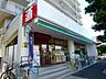 周辺：まいばすけっと南烏山1丁目店 786m