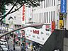 周辺：ビックカメラ 立川店 徒歩6分。徒歩12分。ショッピングセンター 480m