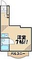 スカイコート下高井戸4階6.9万円