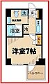 ステージグランデ府中東4階8.1万円
