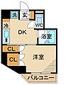 ロイヤルコート府中4階8.0万円