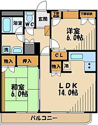 ノミズマンション 2LDKの間取図画像