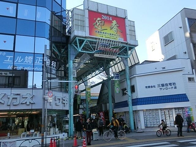 周辺
