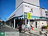 周辺：いなげや狛江東野川店 徒歩7分。スーパー 500m