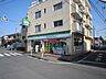 周辺：ファミリーマート京王多摩川店 540m