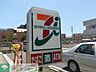 周辺：セブンイレブン世田谷給田4丁目店 徒歩9分。コンビニ 720m