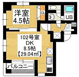 県庁前駅 7.3万円