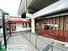 周辺：リブレキッチン国府台店 徒歩26分。 2050m