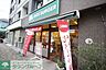 周辺：モスバーガー幕張本郷店 580m