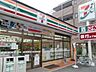 周辺：セブンイレブン市川鬼高1丁目店 992m