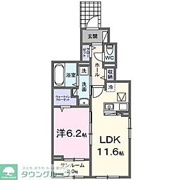 ハピネスI番館 1階1LDKの間取り