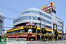 周辺：ドン・キホーテ葛西店 徒歩16分。その他小売店 1250m