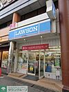 ローソン津田沼駅南口店 徒歩2分。コンビニ 120m