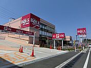 ベルクス西船橋店 徒歩15分。スーパー 1130m