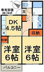 フェリースフジ 2DKの間取図画像
