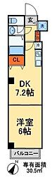 エクセレントコート津田沼 1DKの間取図画像
