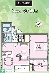 カームグレイスII 2LDKの間取図画像