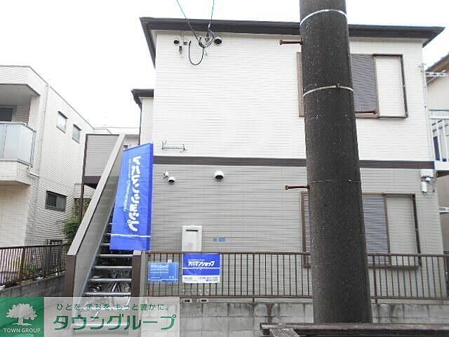 外観