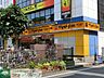 周辺：マツモトキヨシペリエ西千葉店 徒歩8分。ドラックストア 630m