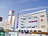 周辺：イトーヨーカドー船橋店 徒歩14分。スーパー 1110m