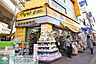 周辺：マツモトキヨシ船橋駅前通り店 徒歩12分。ドラックストア 910m