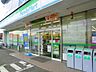 周辺：ファミリーマート浦安海楽店 196m