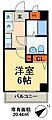 ルミエル本八幡5階8.7万円