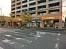 周辺：アコレ稲毛海岸4丁目店 686m
