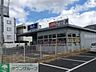 周辺：ビッグ・エー船橋三咲店 徒歩8分。ディスカウントショップ 640m