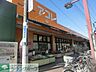 周辺：アコレ板橋本町店 徒歩5分。 360m