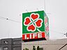 周辺：ライフ新大塚店 徒歩5分。 350m