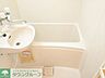 浴室：バス・トイレ別です。仕様が異なる場合があります。